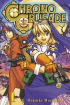 Daisuke Moriyama: Chrono Crusade