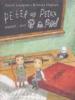 Astrid Lindgren: Peter og Petra begynder i skole